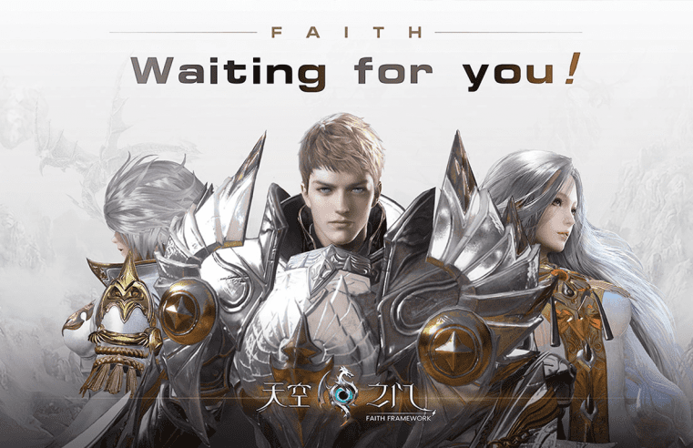 Faith Mobile เกม MMORPG สำหรับมือถือรุ่นล่าสุดเตรียมพร้อมที่จะก้าวไปข้างหน้ากับสยาม