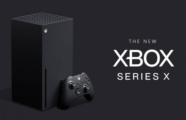 Xbox Series X อาจวางจำหน่ายในวันที่ 23 ตุลาคม