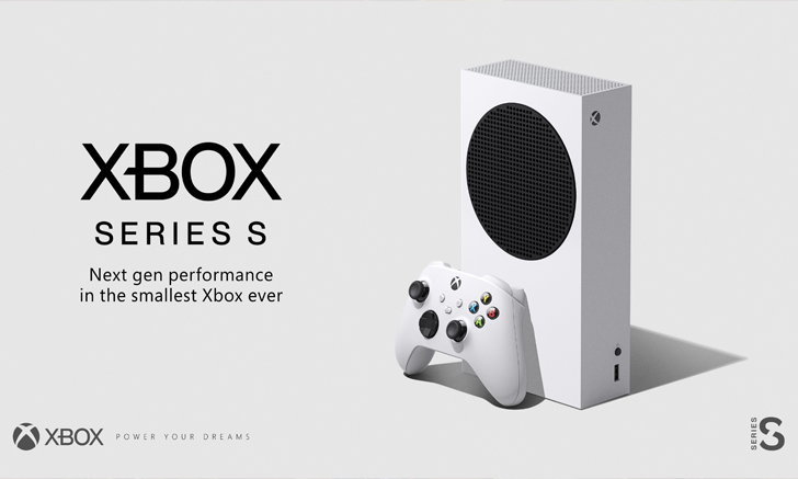 Xbox Series S เปิดตัว